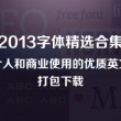 澳门六开奖结果2025开奖记录查询一览表