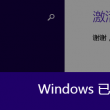 免费下载49图库全新版本49tk