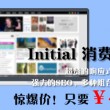 澳门6合开彩开奖香港大乐透