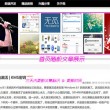 word删除整页怎么删除格式